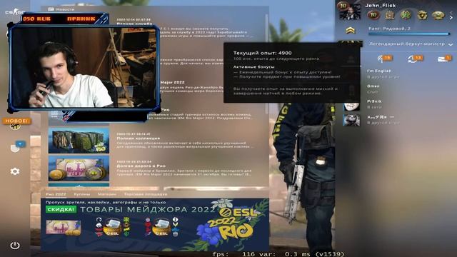 (только с диглом) Бустану, если ты сильвер:3 смотреть онлайн