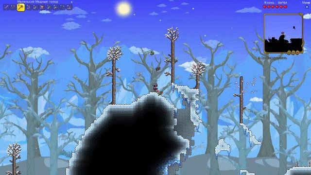 НУЖНО БОЛЬШЕ ФАРМА -Terraria- смотреть онлайн