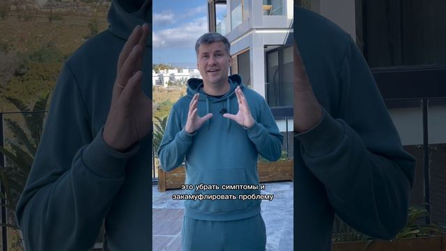 Согласны? Делитесь, что вам не помогло или, наоборот, помогло? смотреть онлайн