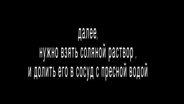 ЭФИР Закон Архимеда смотреть онлайн