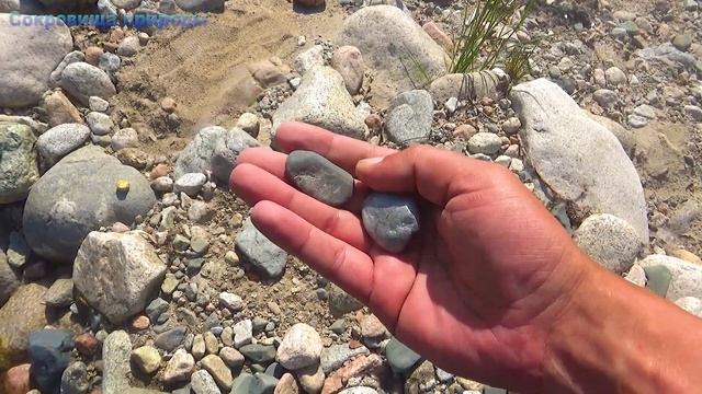Какие большие камни я стал находить смотреть онлайн
