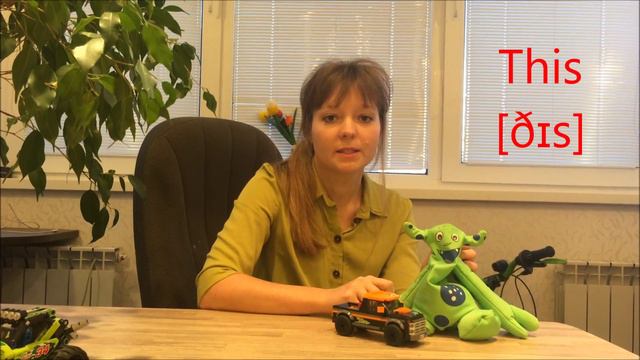 Указательные местоимения для детей (this, These, That, Those)