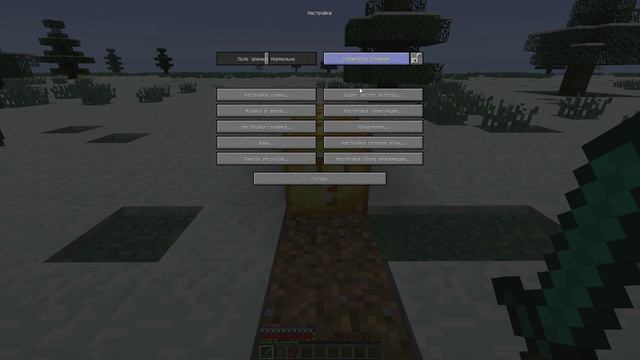 ПРОВЕРКА УДАЧИ ПРОСТОГО ЛАКИ БЛОКА - Lucky Challenge!#1