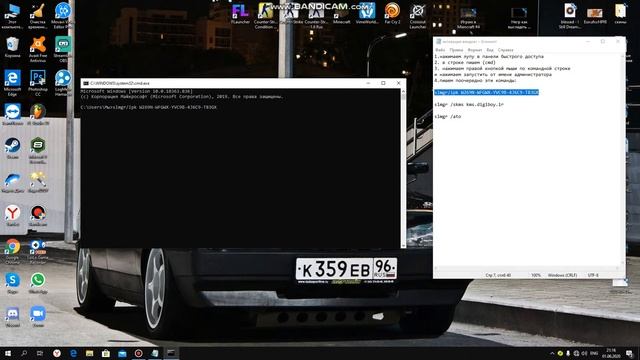 Как активировать windows 10 без программ / how to activate Windows 10? смотреть онлайн