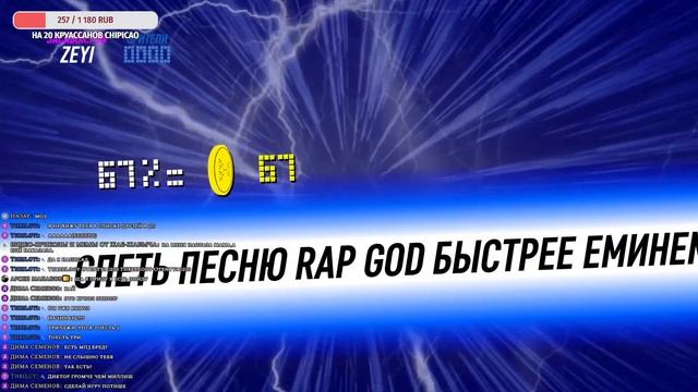 СТРИМ JACKBOX PARTY PACK 1-9 смотреть онлайн