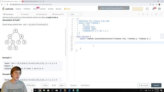 LeetCode 235. Lowest Common Ancestor of a Binary Search Tree (Algorithm Explained) смотреть онлайн