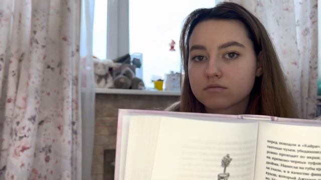 КНИЖНЫЕ ПОКУПКИ?️ || Анна Джейн, Эмма Скот…?|| Mar Lu? смотреть онлайн