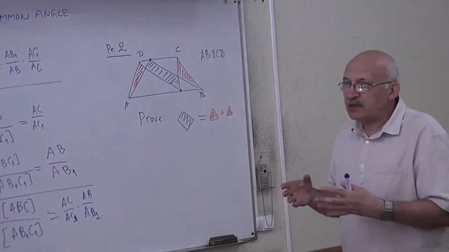 38 Условие задачи смотреть онлайн