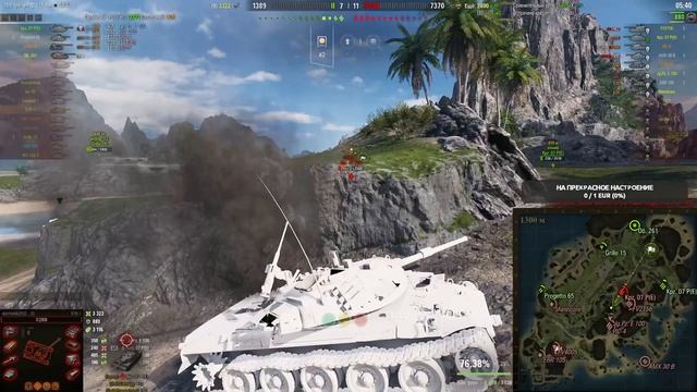 World Of Tanks STB-1 - Кайфуем от ПНЕВМО Подвески в Рандоме!