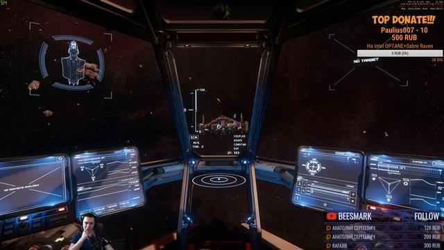 Star Citizen: Тест: TERRAPIN VS AURORA смотреть онлайн