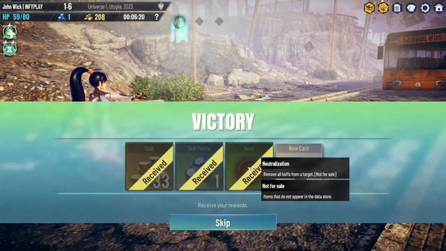 #neoverse - Новая стратегическая игра смотреть онлайн