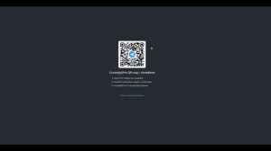 Как восстановить аккаунт в Телеграмме - Можно ли восстановить удалённый аккаунт в Telegram