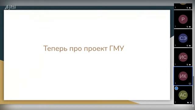 Обзор микросервисной архитектуры и попытка расколоть монолит. Капитонов Илья. смотреть онлайн