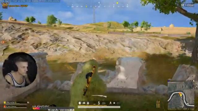 ? Выгоняем Всех В Лобби ! 107 БАНОВ ! | PUBG 2K ? смотреть онлайн