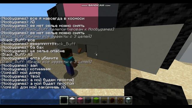 КииииСяяяяя!!! Много кись))) смотреть онлайн