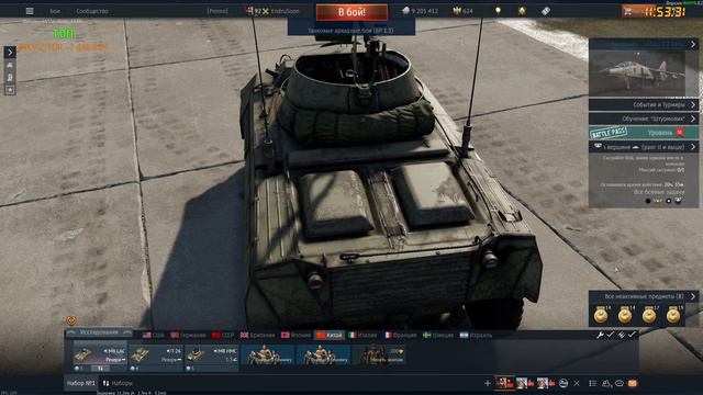 КЕПКИ в War Thunder | 2К СТРИМ 16+ смотреть онлайн