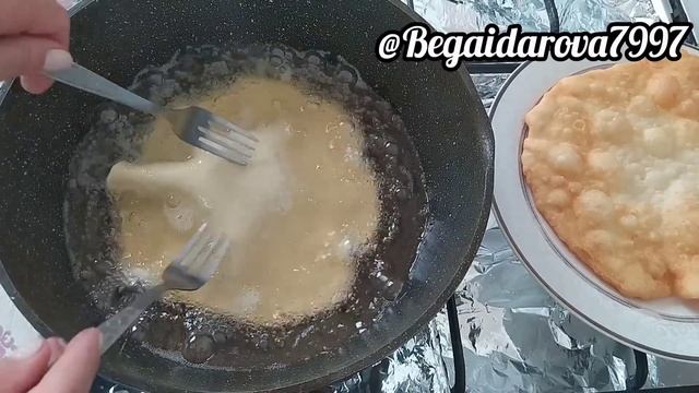 Исторические Открытия