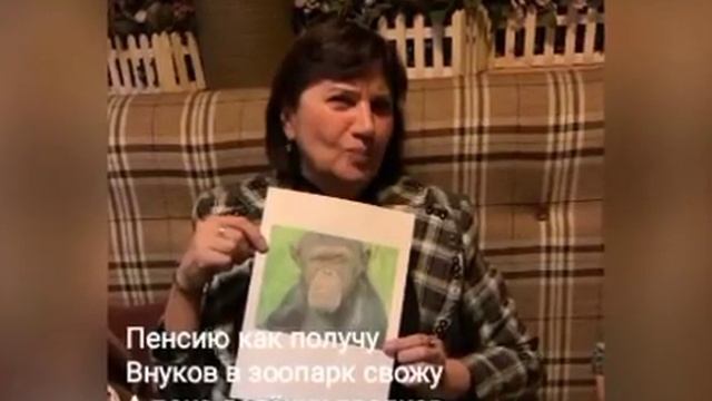 Проводы на пенсию смотреть онлайн