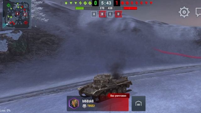 Comet в wot blitz с хешами //обзор смотреть онлайн