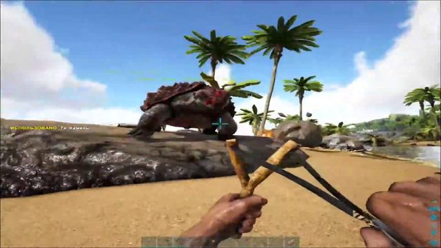 ARK: Survival Evolve Ø Тестовый стрим смотреть онлайн