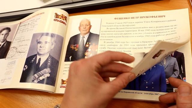 СК 305лет 1 смотреть онлайн