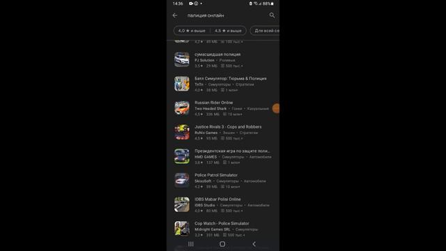 он не хочет играть сомной вонлайн игру( ХАХАХААХА смотреть онлайн