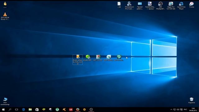 какой антивирус установить на виндовс Windows 10 смотреть онлайн