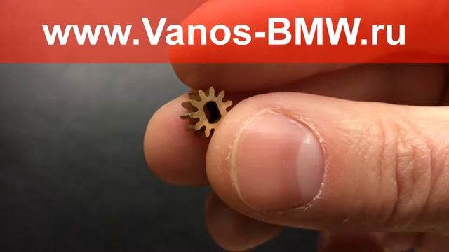 Ремонт подстаканника Ауди - Vanos-BMW.ru смотреть онлайн