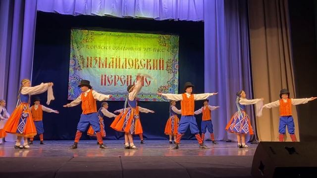 2023 04 09 Финская полька@Иван да Марья@Измайловский перепляс смотреть онлайн