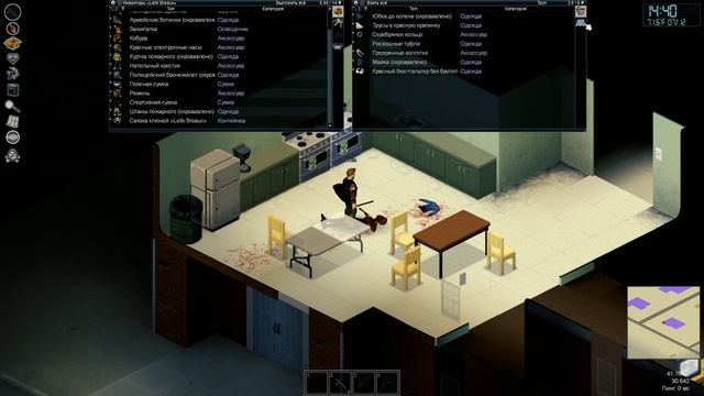 Project Zomboid [сетевая игра с другом] прохождение #7 смотреть онлайн