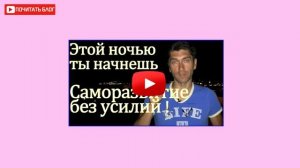 10 способов принять правильное решение если сомневаешься - Как сделать правильный выбор