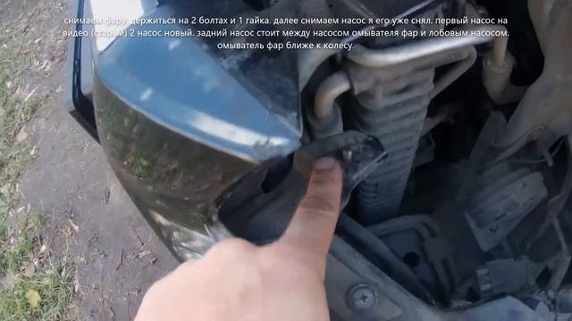 Замена и ремонт: Шевроле, Форд, Ауди