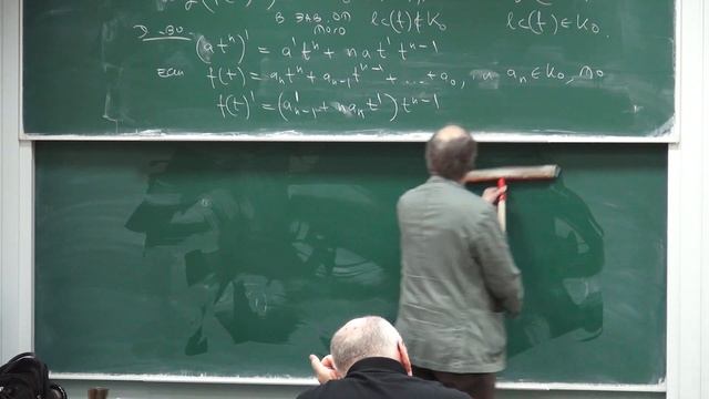 Лекция 9 | Компьютерная алгебра | Николай Вавилов | Лекториум смотреть онлайн