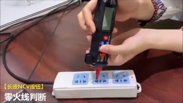 ATuMan DLBS-600 Pen Type Multimeter смотреть онлайн