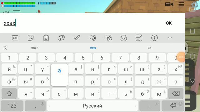 арабская ночь в чикен ган смотреть онлайн