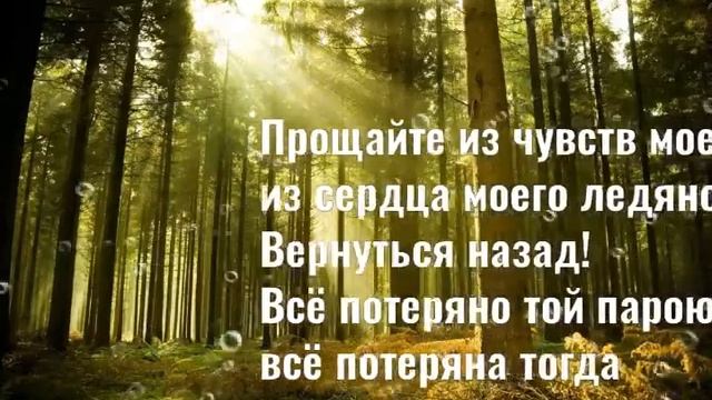Стих"Группа"/Сочинила я/Dascha_Lis смотреть онлайн