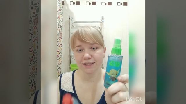 Распаковка каталог 17/2017 смотреть онлайн