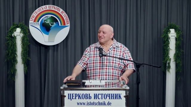 37-тема,4(3)-часть "Для чего нужно крещение Святым Духом" смотреть онлайн