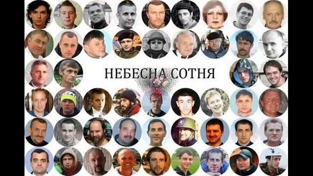 Майдан смотреть онлайн