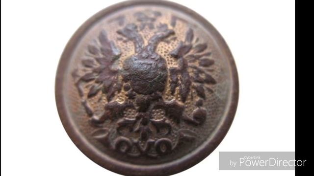 Пуговица Почтово - Телеграфного ведомства с 1884 по 1917 годов смотреть онлайн
