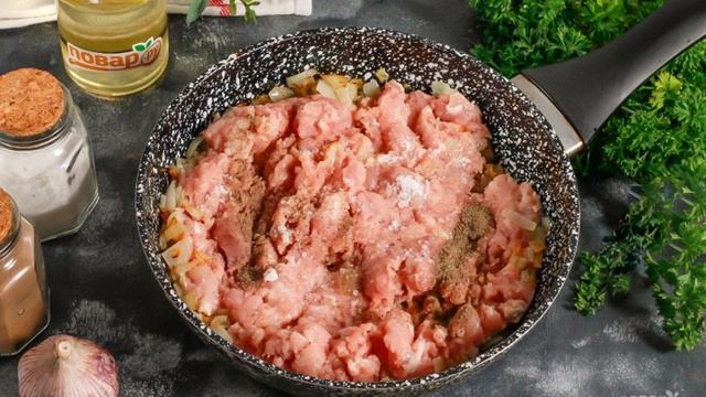 Вкусные будни