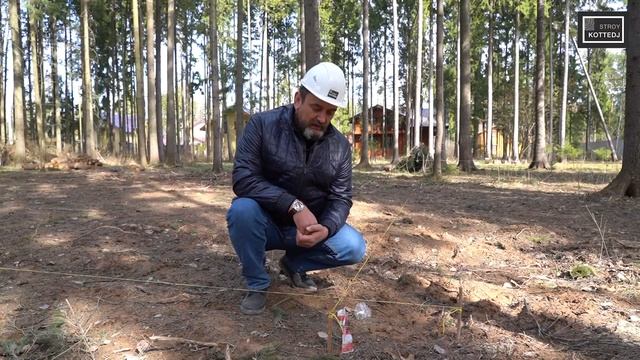 Первый этап строительства. Разметка участка и свайно-забивной фундамент. ГК 