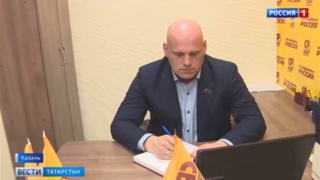 В Татарстане открыли очередной центр защиты прав граждан смотреть онлайн