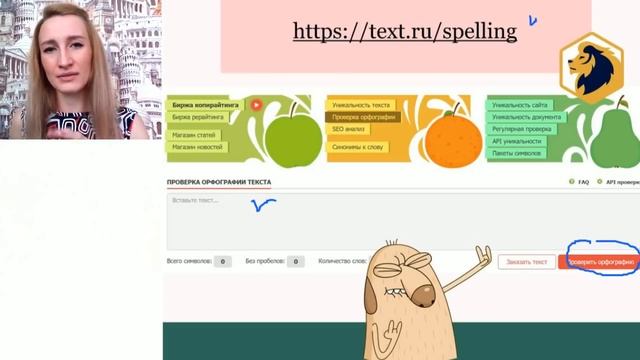 Как подготовиться к итоговому сочинению за 1,5 месяца // ЕГЭ 2020 смотреть онлайн