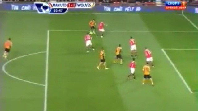 Манчестер Юнайтед 1-1 Вулверхэмптон смотреть онлайн