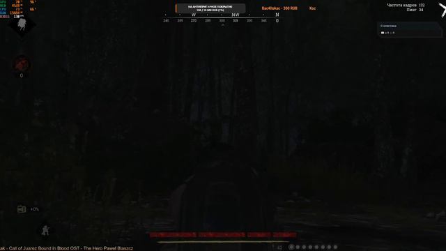 Hunt Showdown: Дикая охота #115 Стрим с рандомами! [1440p\2K] СТРИМ смотреть онлайн