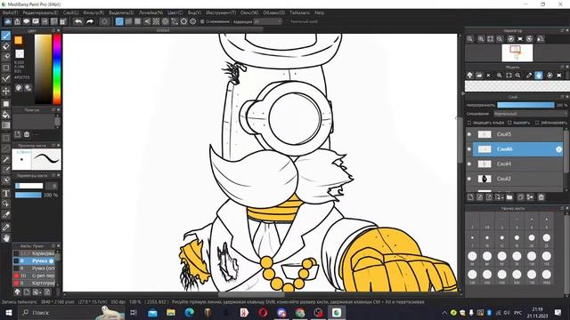 Создаю спрайты для игры хупера