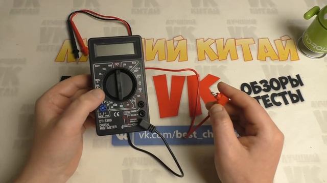 Мультиметр DT-830B Краткий обзор смотреть онлайн