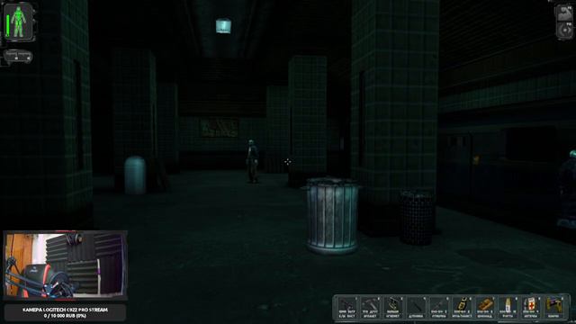 DEUS EX 2000 ПРОХОЖДЕНИЕ #1 [РЕТРО ИГРА] смотреть онлайн