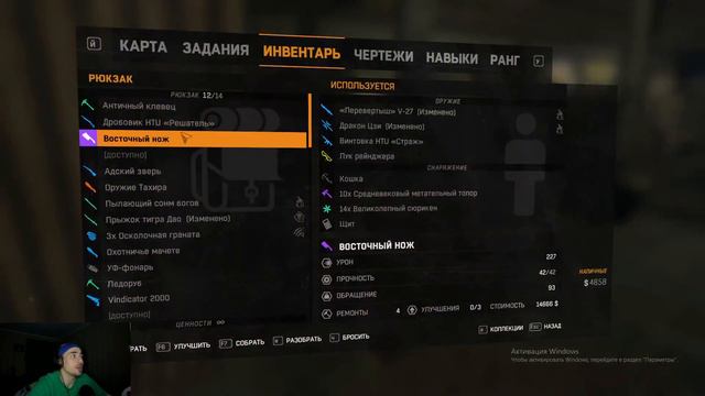 Это круче чем основная сюжетка! Прохождение Dying Light The Following! #1 смотреть онлайн